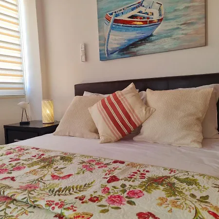 Ikaros Boutique * Λεμεσός
